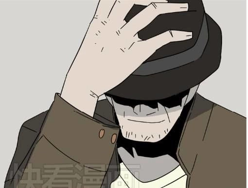 Ứng Dụng Thẩm Mỹ Chapter 34 - 26