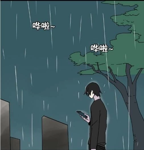 Ứng Dụng Thẩm Mỹ Chapter 34 - 41