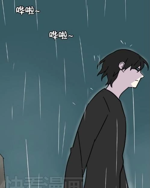 Ứng Dụng Thẩm Mỹ Chapter 34 - 43