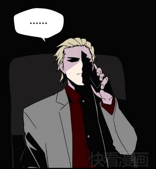 Ứng Dụng Thẩm Mỹ Chapter 38 - 10