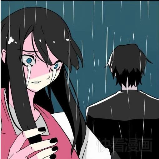 Ứng Dụng Thẩm Mỹ Chapter 38 - 27