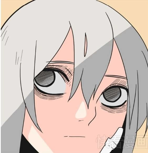 Ứng Dụng Thẩm Mỹ Chapter 38 - 41