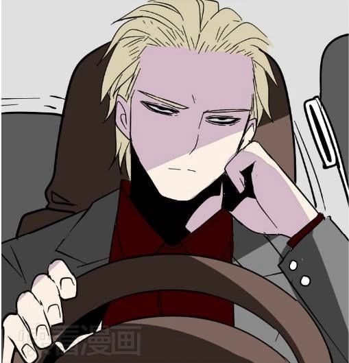 Ứng Dụng Thẩm Mỹ Chapter 38 - 46