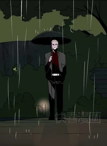 Ứng Dụng Thẩm Mỹ Chapter 39 - 19