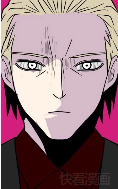 Ứng Dụng Thẩm Mỹ Chapter 39 - 34