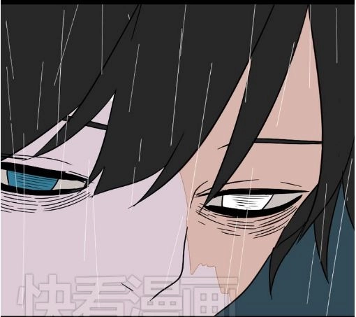 Ứng Dụng Thẩm Mỹ Chapter 41 - 14