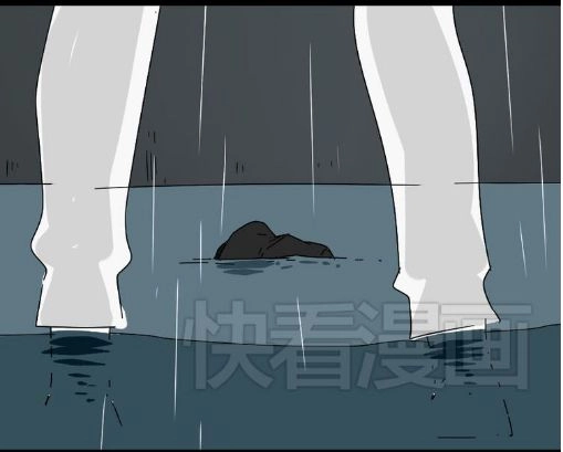 Ứng Dụng Thẩm Mỹ Chapter 41 - 27