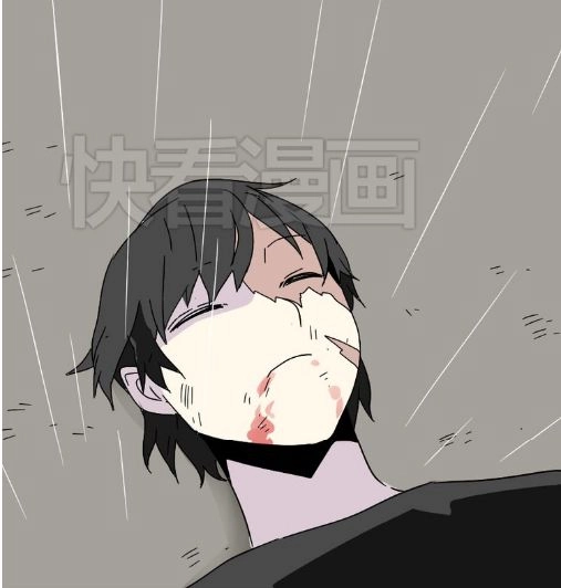 Ứng Dụng Thẩm Mỹ Chapter 42 - 3