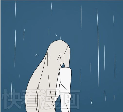 Ứng Dụng Thẩm Mỹ Chapter 42 - 5