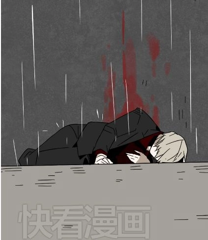 Ứng Dụng Thẩm Mỹ Chapter 42 - 43