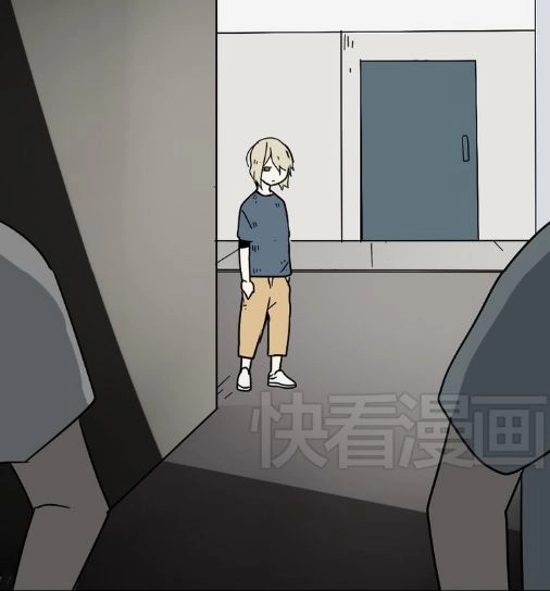 Ứng Dụng Thẩm Mỹ Chapter 44 - 33