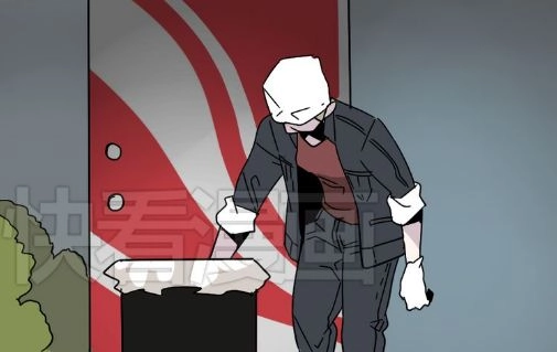 Ứng Dụng Thẩm Mỹ Chapter 46 - 7