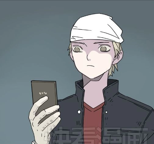 Ứng Dụng Thẩm Mỹ Chapter 46 - 8