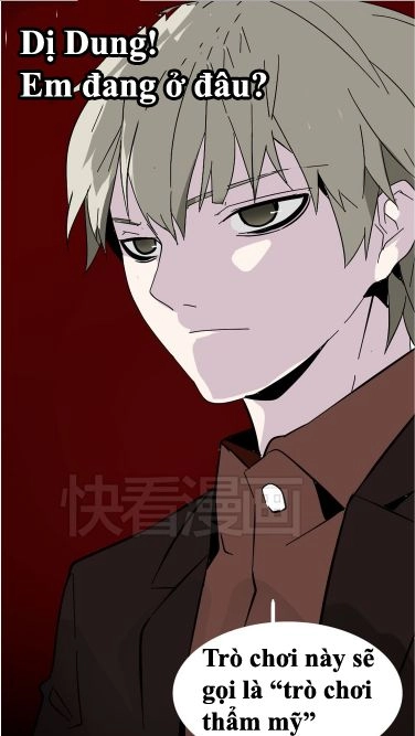 Ứng Dụng Thẩm Mỹ Chapter 47 - 22