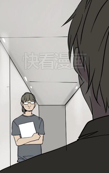 Ứng Dụng Thẩm Mỹ Chapter 47 - 26