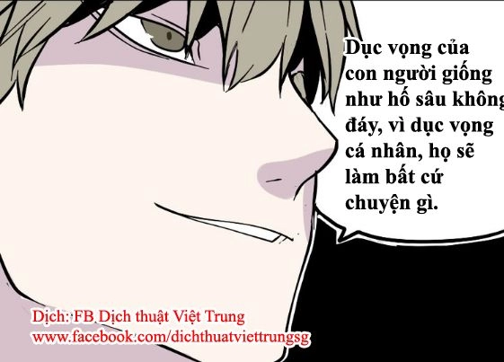 Ứng Dụng Thẩm Mỹ Chapter 47 - 33