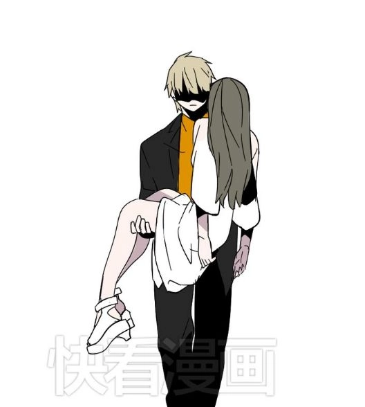 Ứng Dụng Thẩm Mỹ Chapter 47 - 40