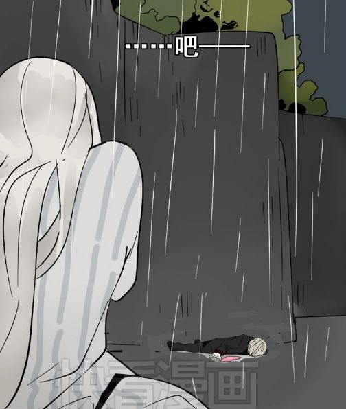 Ứng Dụng Thẩm Mỹ Chapter 47 - 45