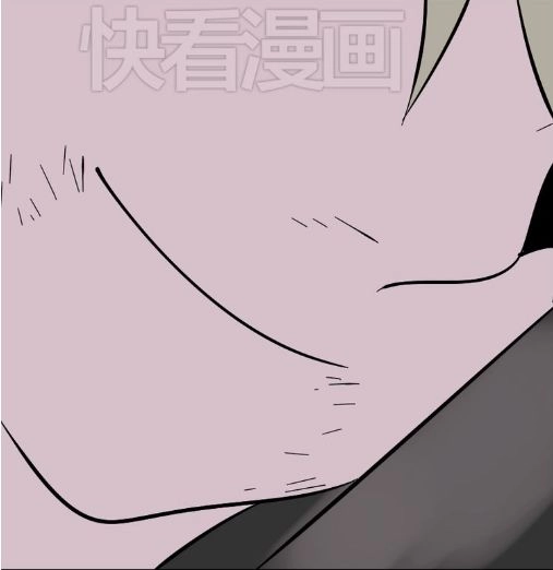 Ứng Dụng Thẩm Mỹ Chapter 47 - 48