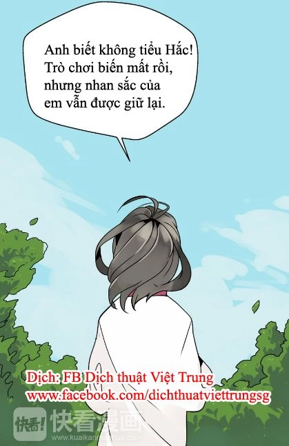 Ứng Dụng Thẩm Mỹ Chapter 49 - 13