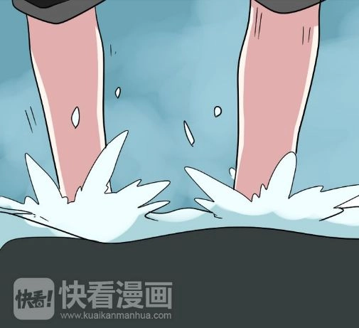 Ứng Dụng Thẩm Mỹ Chapter 49 - 34