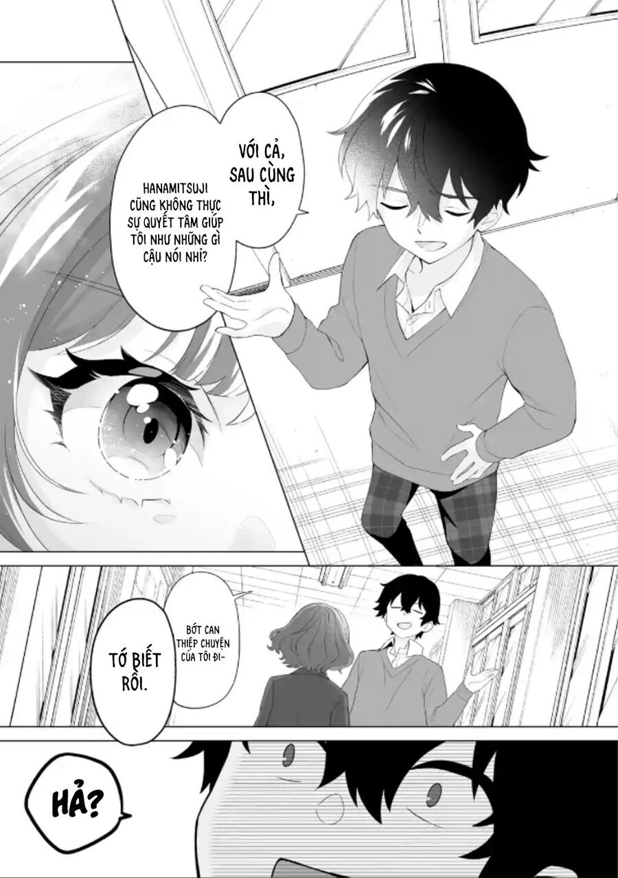 Please Leave Me Alone Chapter 3 - 24