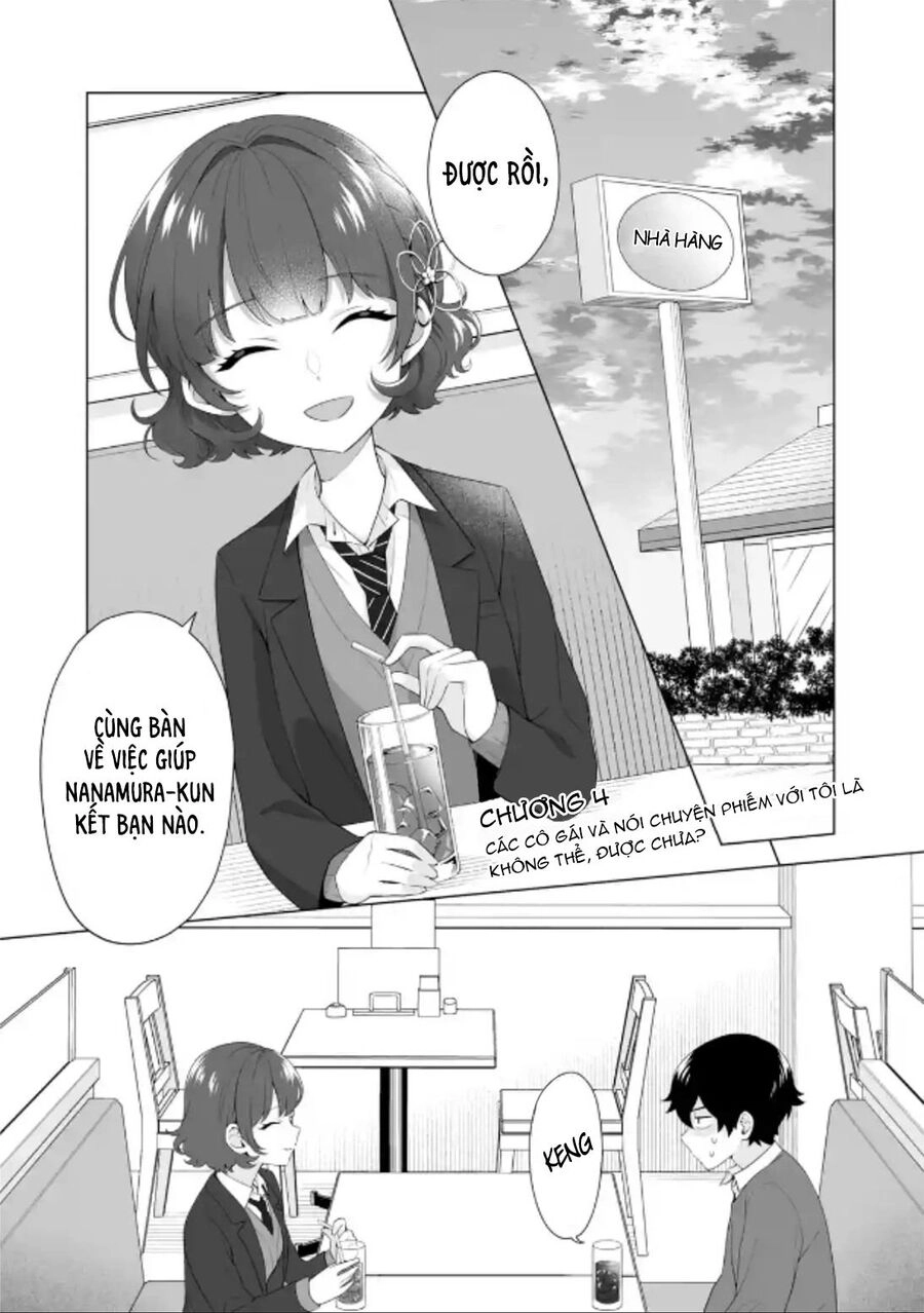 Please Leave Me Alone Chapter 4.3 - 3