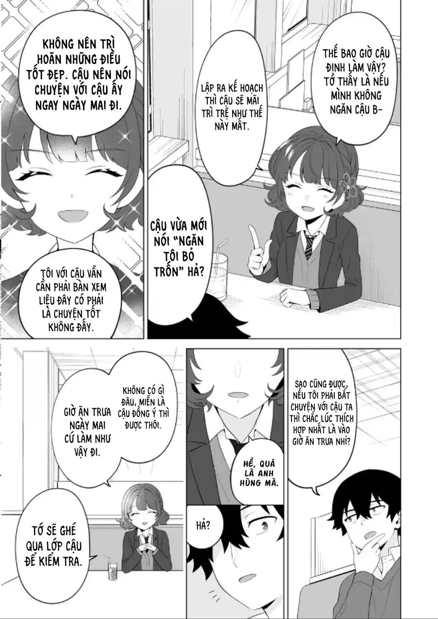 Please Leave Me Alone Chapter 4.3 - 15