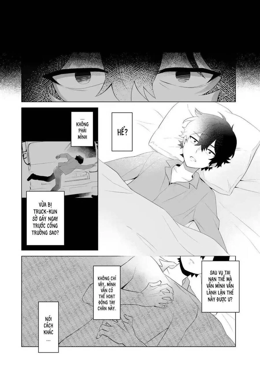 Please Leave Me Alone Chapter 1 - 25