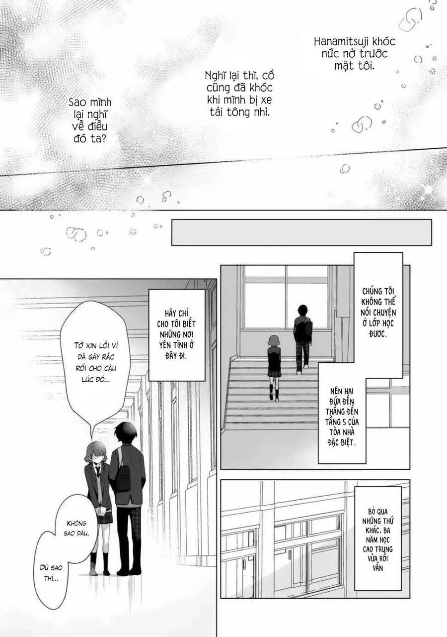 Please Leave Me Alone Chapter 1 - 46