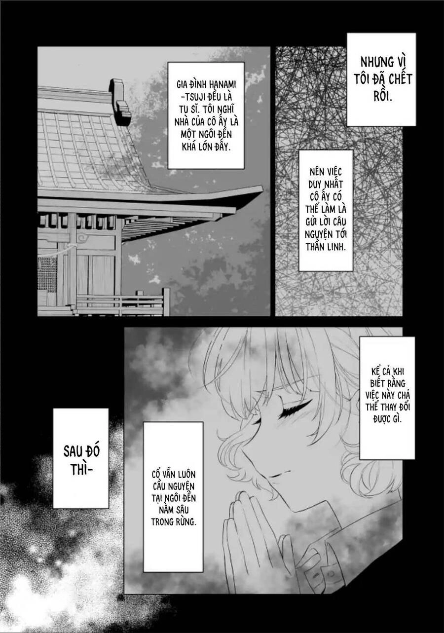 Please Leave Me Alone Chapter 2 - 4