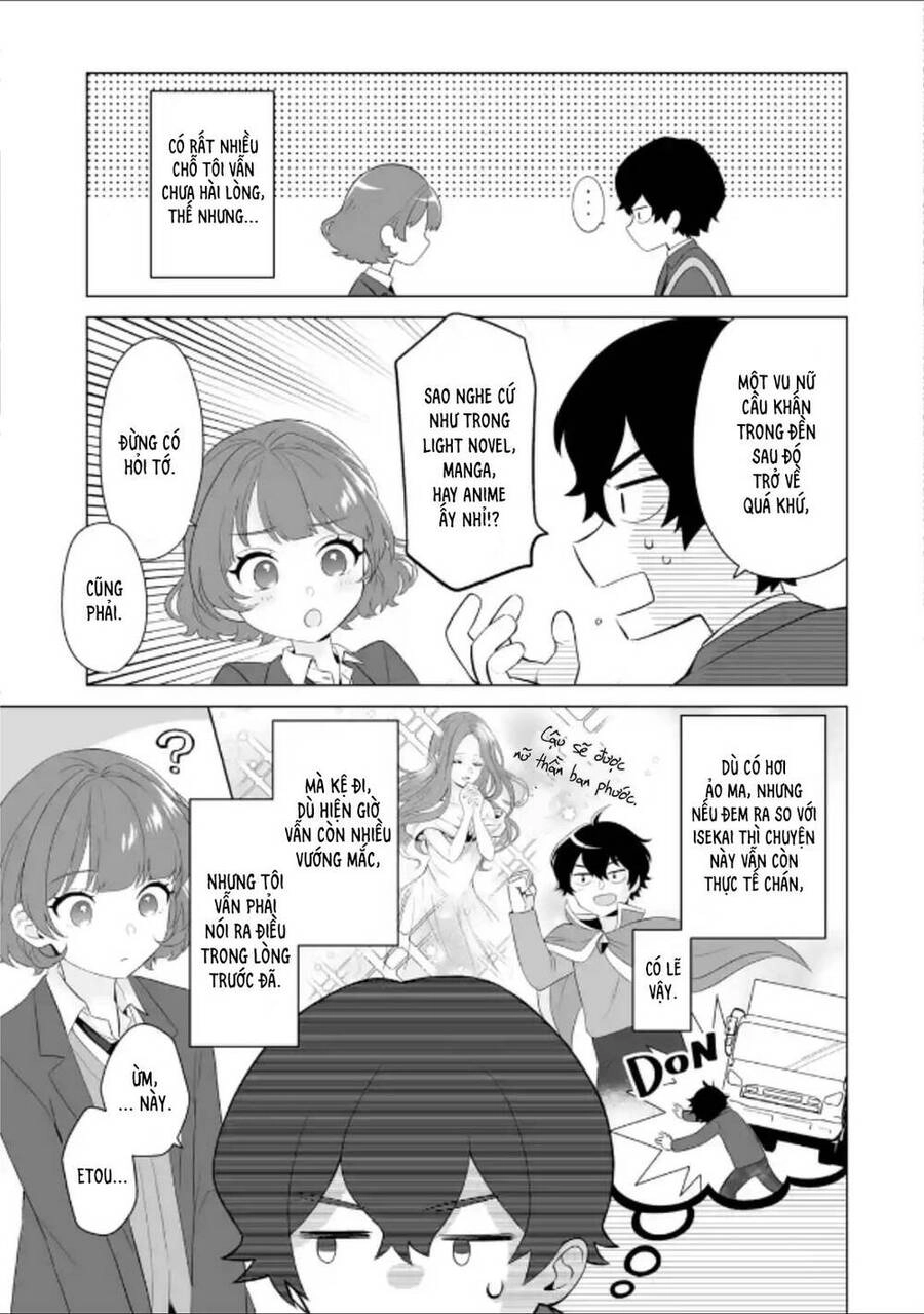 Please Leave Me Alone Chapter 2 - 7