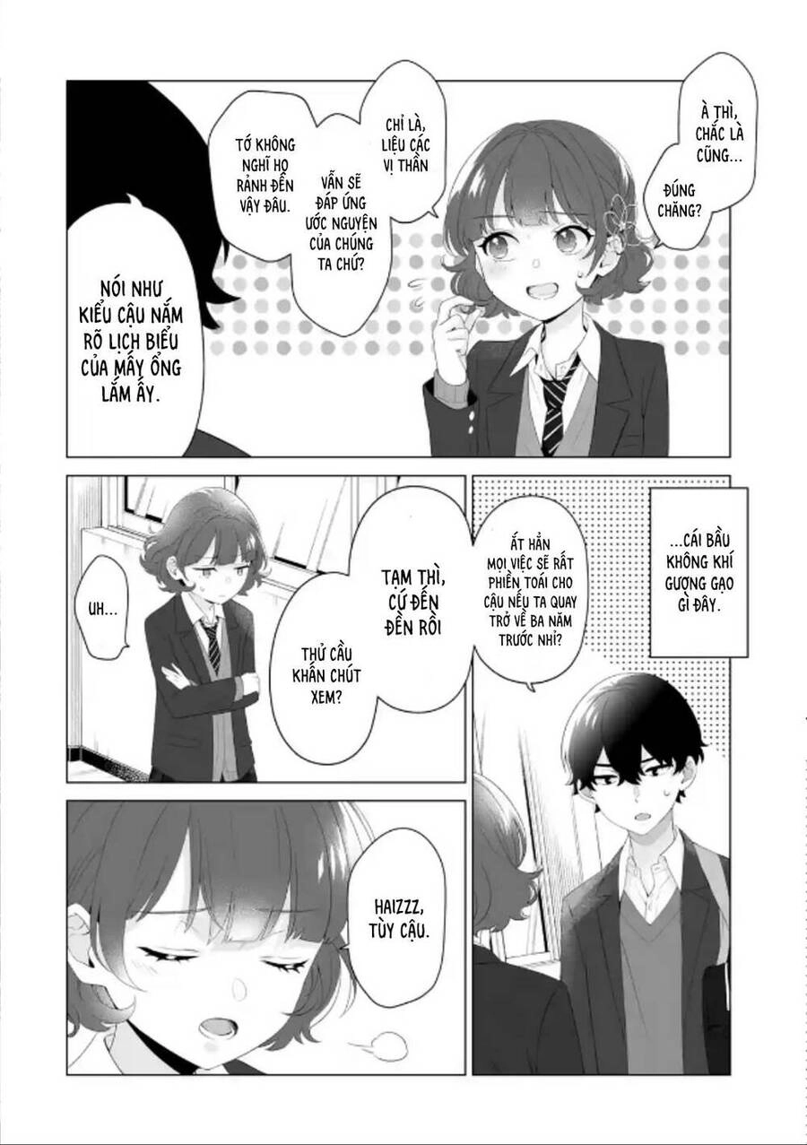 Please Leave Me Alone Chapter 2 - 10