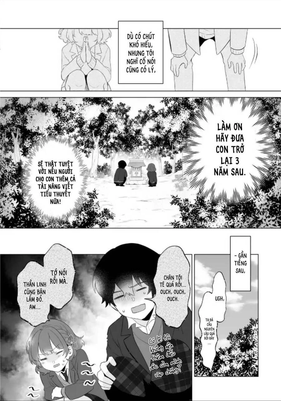 Please Leave Me Alone Chapter 2 - 15