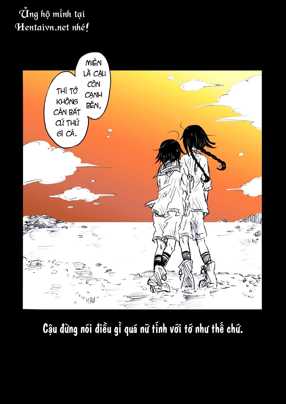 To Die In June Chapter 2 - 16