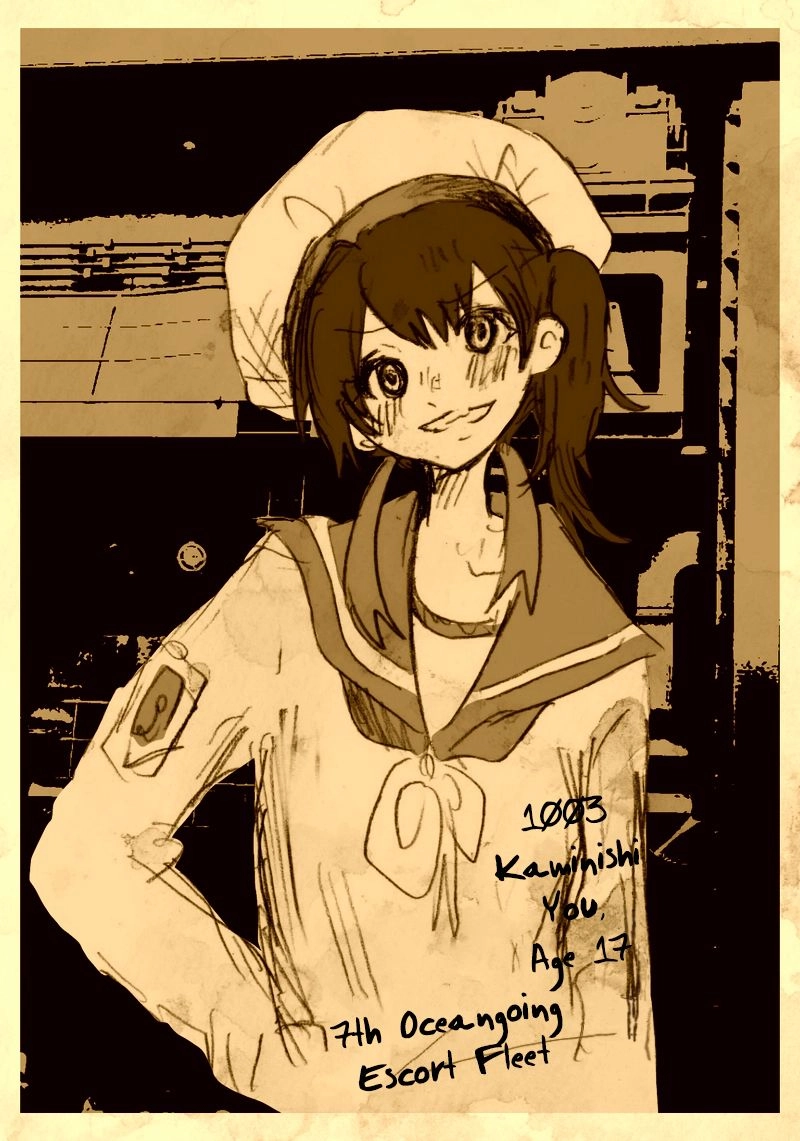 To Die In June Chapter 4 - 23