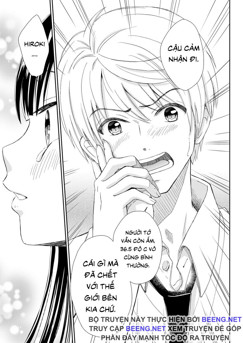 Eien Ni Korosare Tsuzukeru Natsu Chapter 3.1 - 13