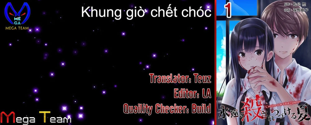 Eien Ni Korosare Tsuzukeru Natsu Chapter 3.1 - 14