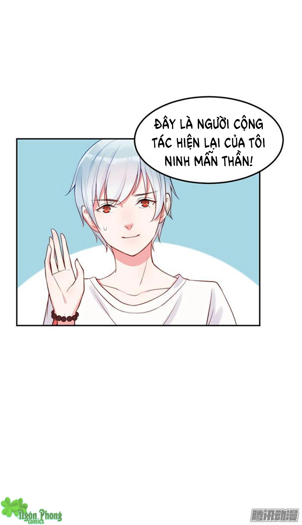 Bà Xã Tôi Là Nam Thần Chapter 15 - 15