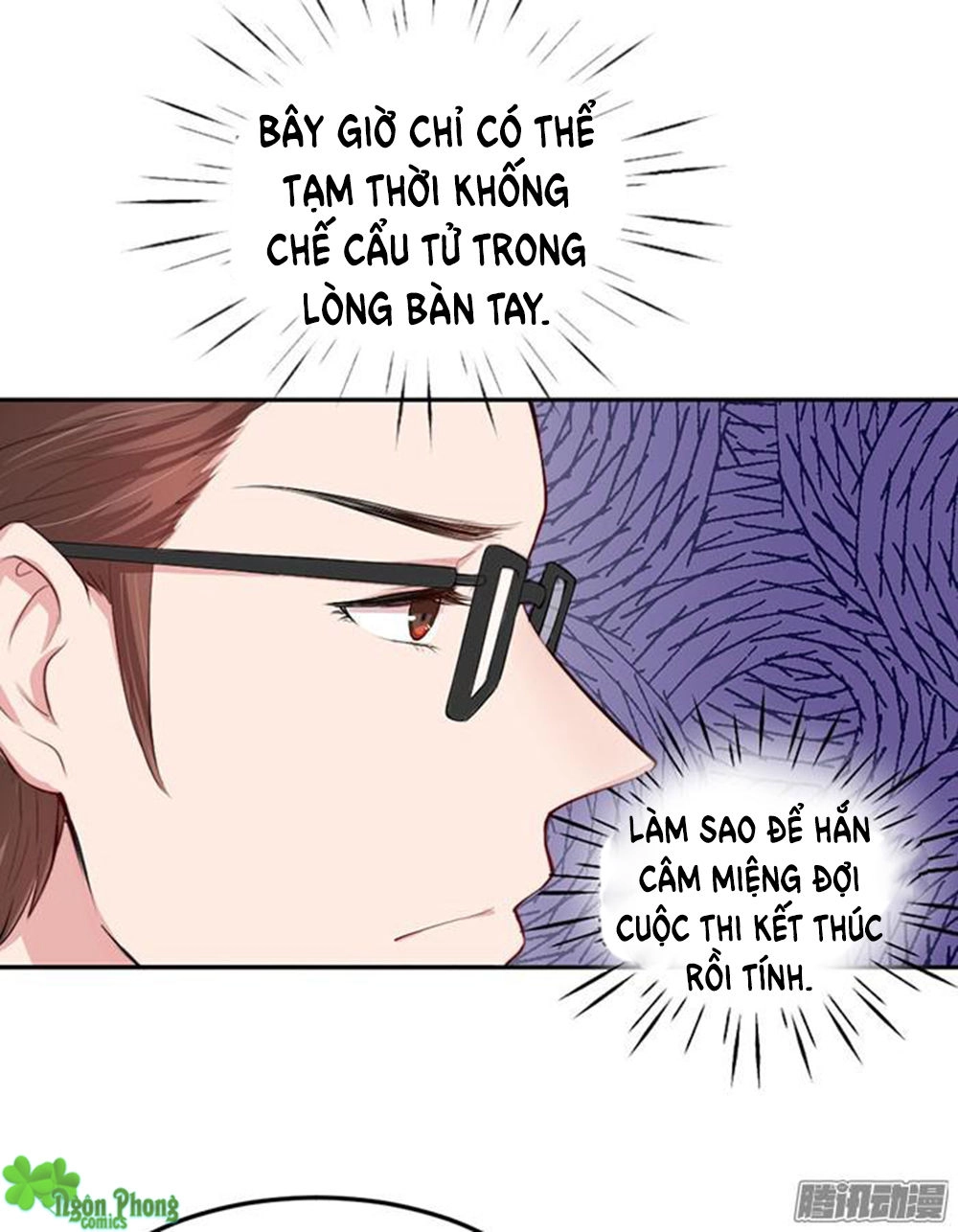 Bà Xã Tôi Là Nam Thần Chapter 22 - 42