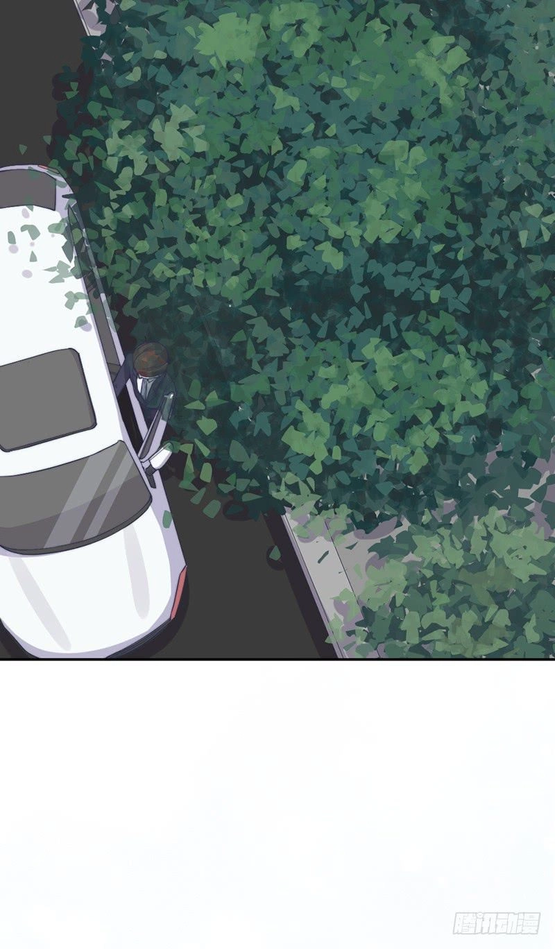 Bà Xã Tôi Là Nam Thần Chapter 53 - 22