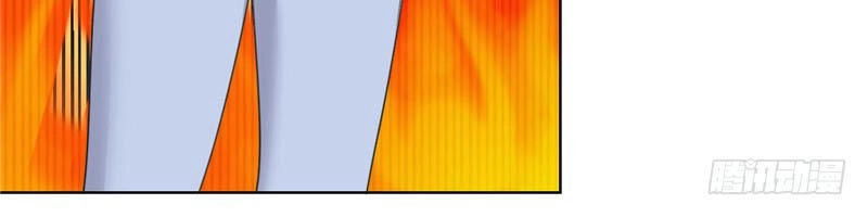 Độc Sủng Kiều Thê Của Bá Đạo Tổng Tài Chapter 3 - 8