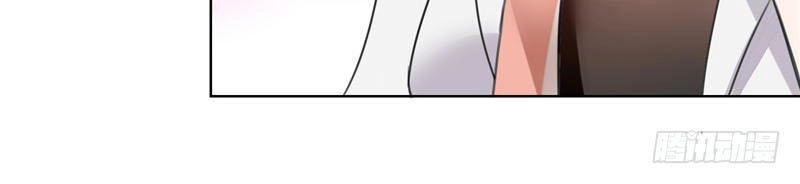 Độc Sủng Kiều Thê Của Bá Đạo Tổng Tài Chapter 4 - 7