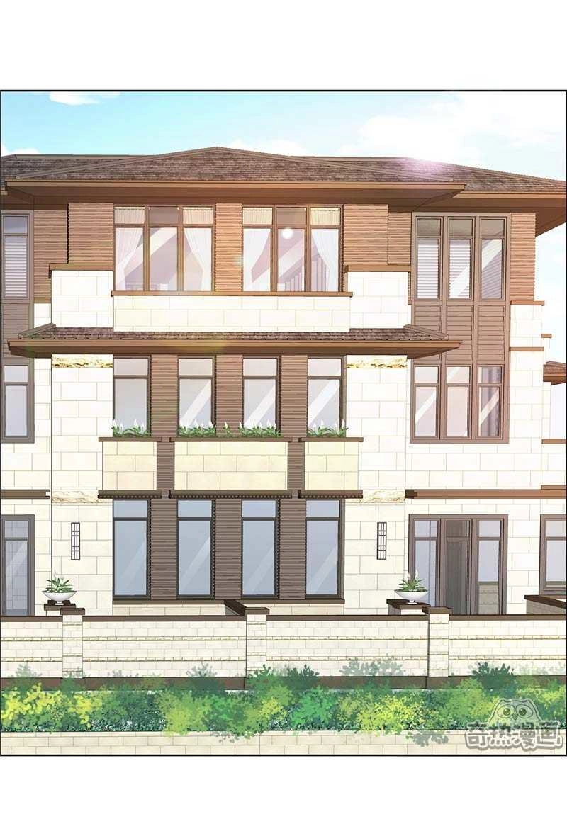 Độc Sủng Kiều Thê Của Bá Đạo Tổng Tài Chapter 22 - 2