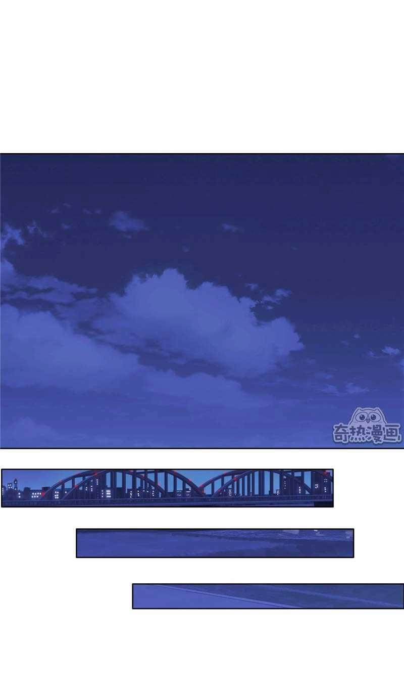 Độc Sủng Kiều Thê Của Bá Đạo Tổng Tài Chapter 22 - 13