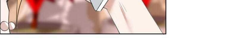 Độc Sủng Kiều Thê Của Bá Đạo Tổng Tài Chapter 38 - 9