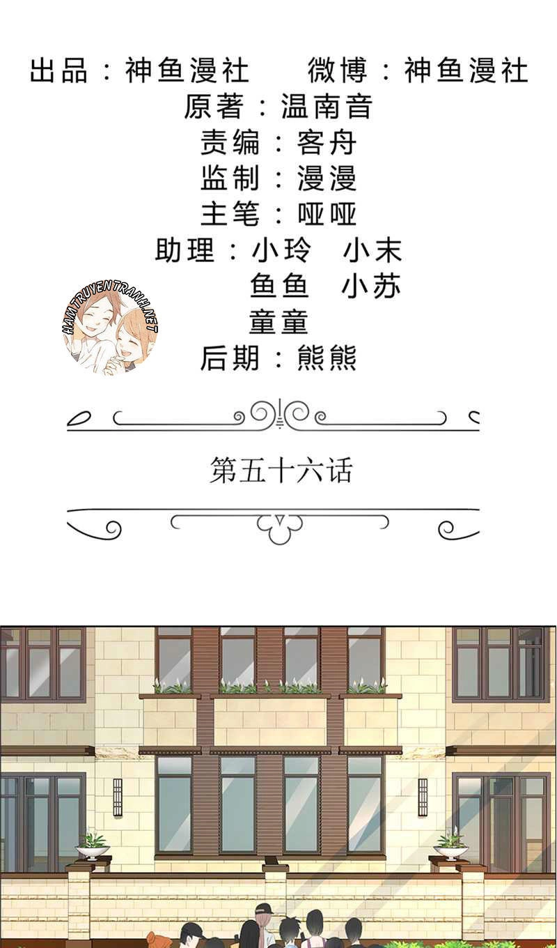 Độc Sủng Kiều Thê Của Bá Đạo Tổng Tài Chapter 56 - 2