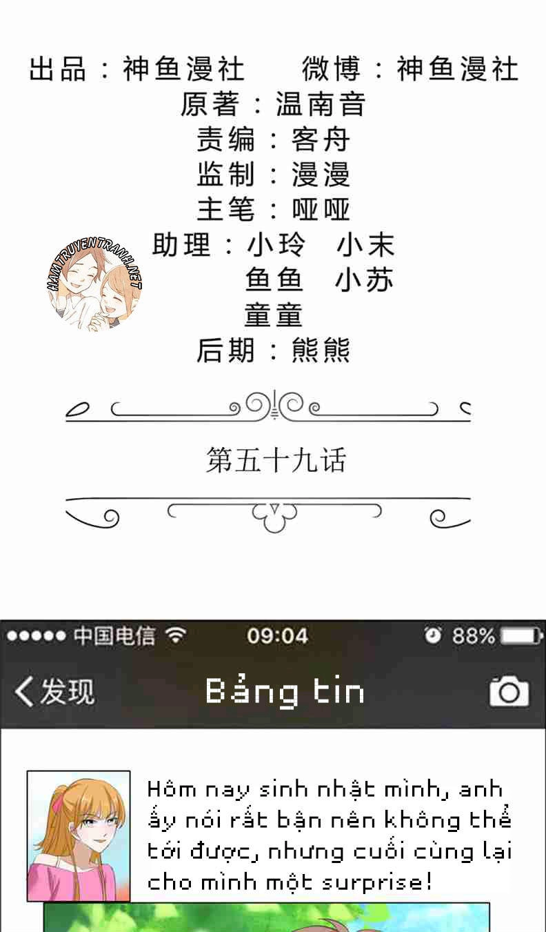 Độc Sủng Kiều Thê Của Bá Đạo Tổng Tài Chapter 59 - 2