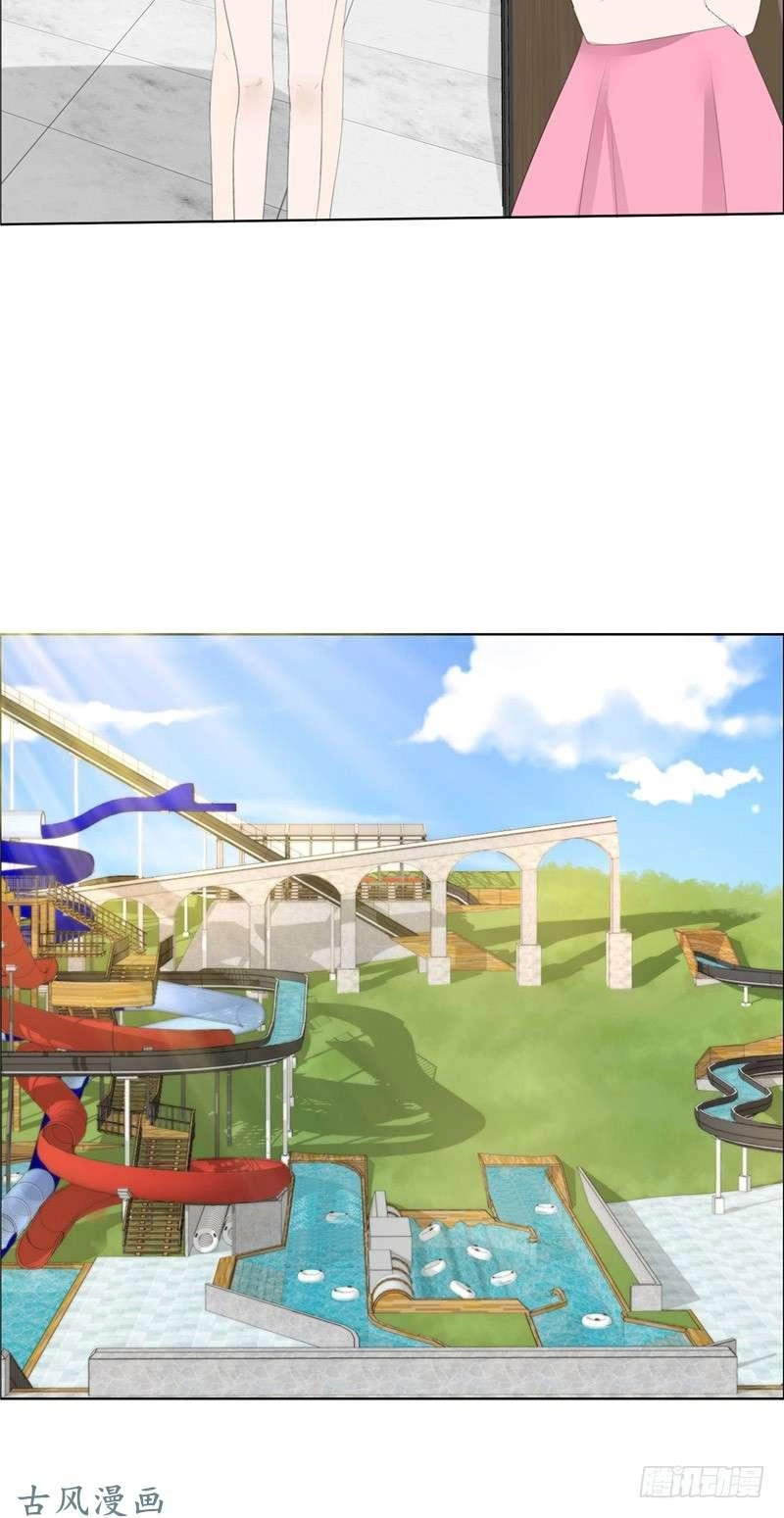 Độc Sủng Kiều Thê Của Bá Đạo Tổng Tài Chapter 66 - 7