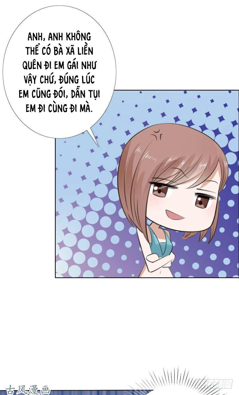 Độc Sủng Kiều Thê Của Bá Đạo Tổng Tài Chapter 66 - 14